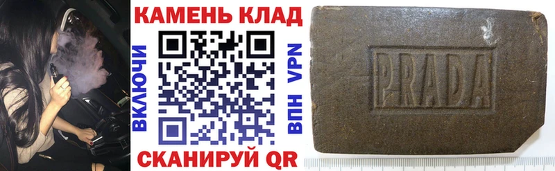 ГАШИШ гарик цена Ясногорск