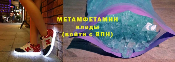 скорость mdpv Богданович