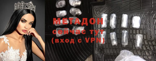 мдпв Верея