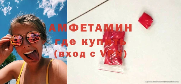 прущая мука Верхний Тагил