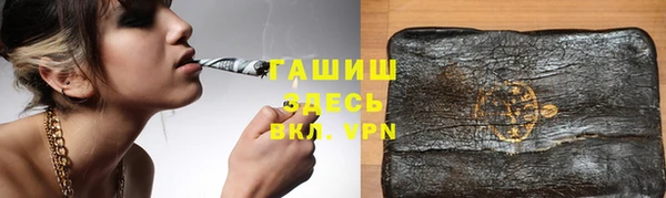 скорость mdpv Богданович