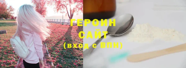 мет Верхнеуральск