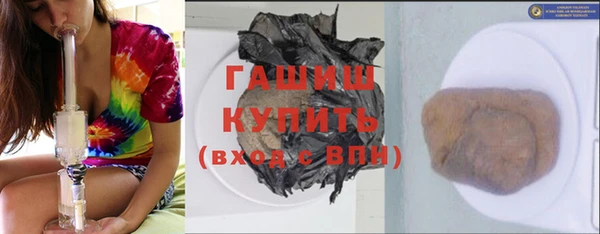 прущий лед Богородицк