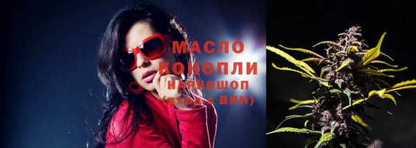 мет Верхнеуральск