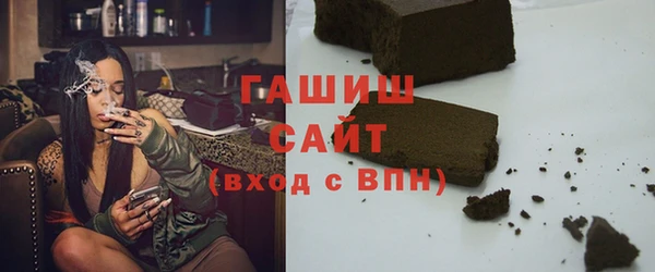 скорость mdpv Богданович