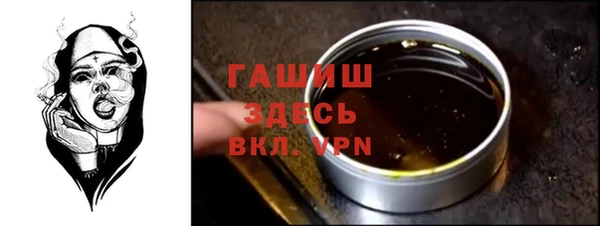 прущий лед Богородицк