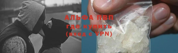 скорость mdpv Богданович