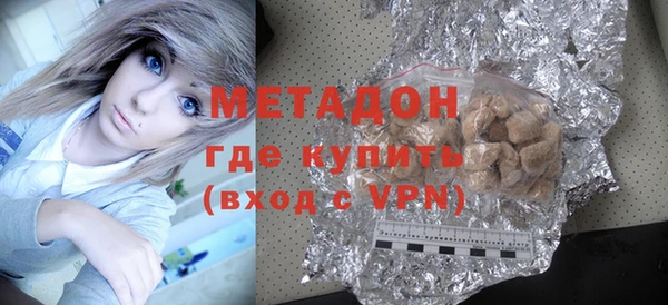 скорость mdpv Богданович