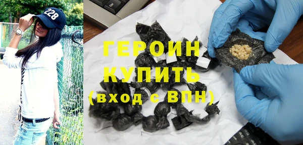 скорость mdpv Богданович