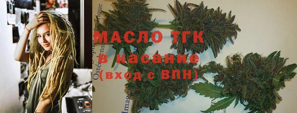 скорость mdpv Богданович