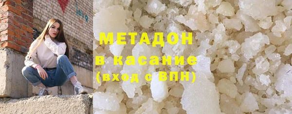 прущая мука Верхний Тагил