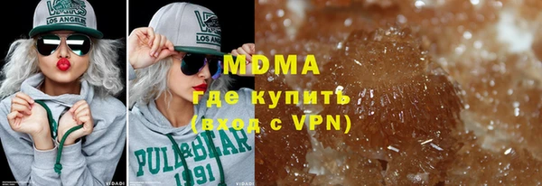 прущий лед Богородицк