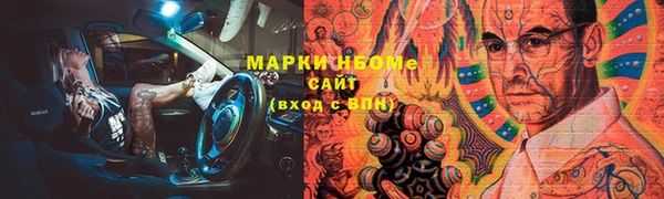 скорость mdpv Богданович