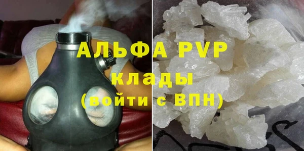 прущий лед Богородицк