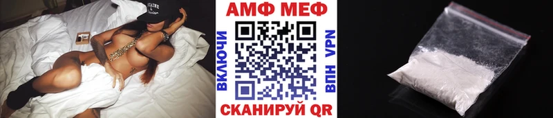 цены   Ясногорск  МЕТАМФЕТАМИН витя 