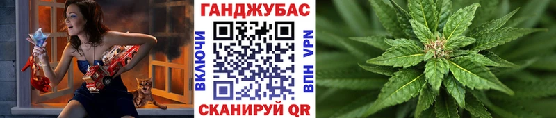 купить закладку Ясногорск Марихуана гибрид